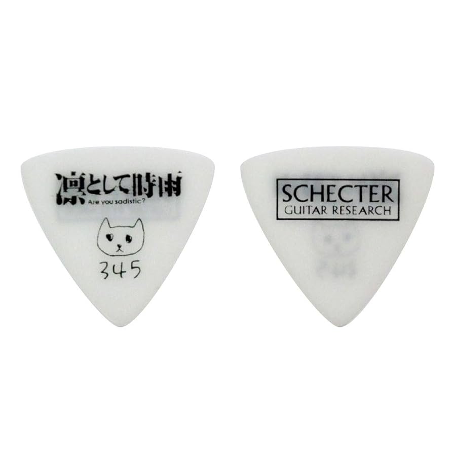 ★【宇多田】『15th Anni Deluxe E』◉15000セット限定品！ c4d8a7f5-cc65-498f-8d8f-